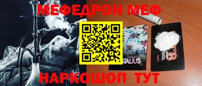 кокаин премиум Берёзовский
