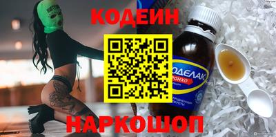 МДМА Добрянка