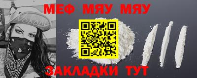 экстази Бийск
