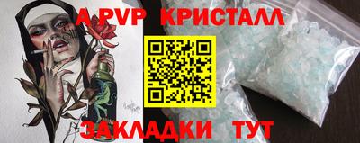 кокаин премиум Берёзовский