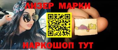 кокаин премиум Берёзовский