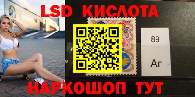 кокаин премиум Берёзовский
