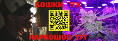 экстази Бийск