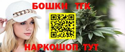 кокаин премиум Берёзовский