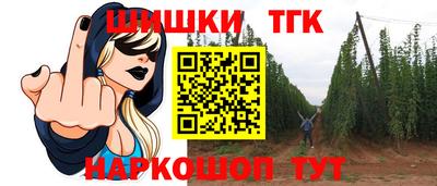 МДМА Добрянка