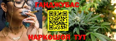 кокаин премиум Берёзовский