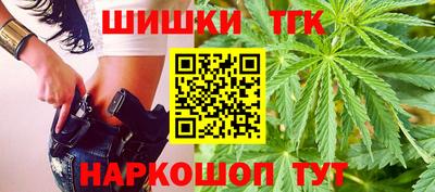 крисы Беслан