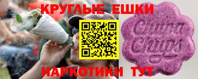 кокаин премиум Берёзовский