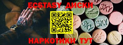 кокаин премиум Берёзовский