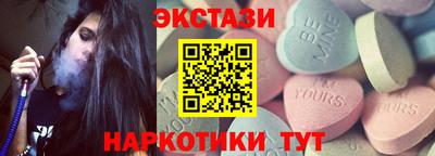 мефедрон Дмитров
