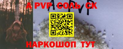 кокаин премиум Берёзовский