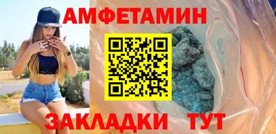 экстази Бийск