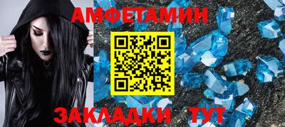 кокаин премиум Берёзовский
