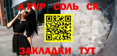 кокаин премиум Берёзовский