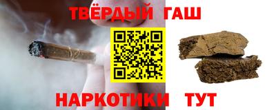 мефедрон Дмитров