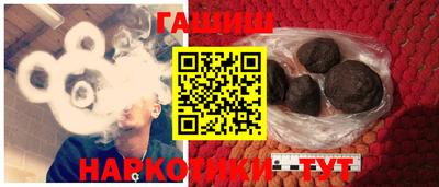 кокаин премиум Берёзовский