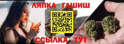 экстази Бийск