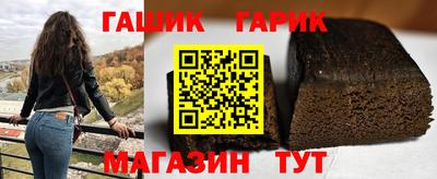 кокаин премиум Берёзовский