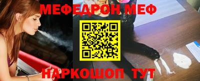 кокаин премиум Берёзовский
