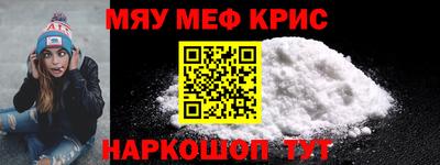 экстази Бийск