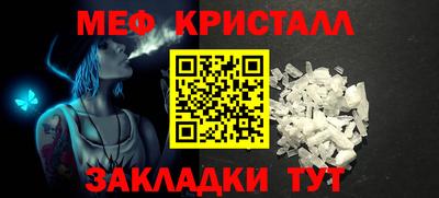 кокаин премиум Берёзовский