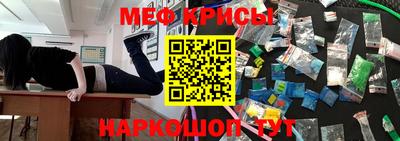 кокаин премиум Берёзовский