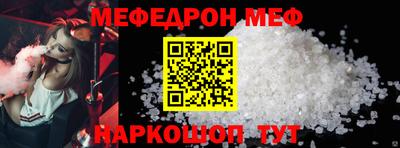 кокаин премиум Берёзовский