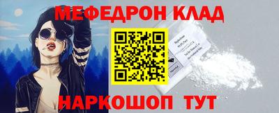 экстази Бийск