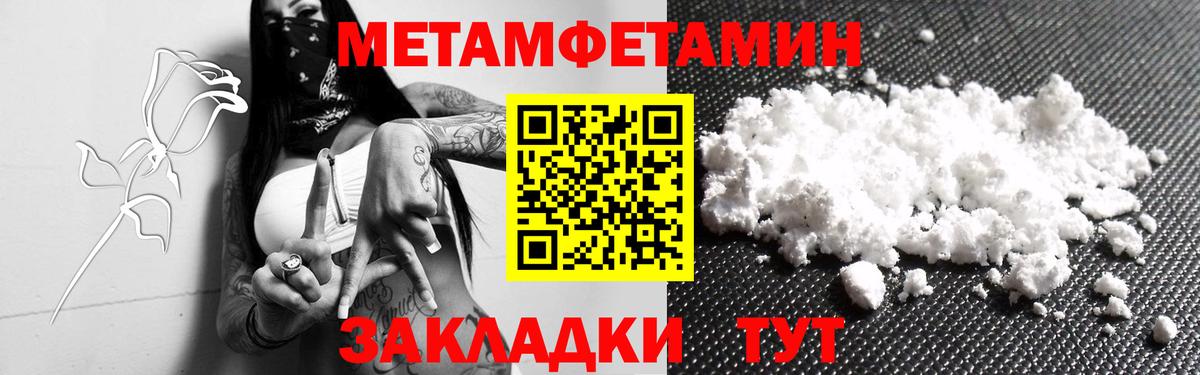 APVP Ижевск